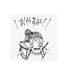 人生に必須であろうスタンプ（個別スタンプ：3）