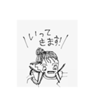 人生に必須であろうスタンプ（個別スタンプ：4）