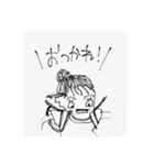 人生に必須であろうスタンプ（個別スタンプ：6）