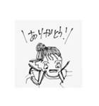 人生に必須であろうスタンプ（個別スタンプ：7）