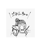 人生に必須であろうスタンプ（個別スタンプ：8）