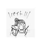 人生に必須であろうスタンプ（個別スタンプ：9）