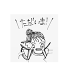人生に必須であろうスタンプ（個別スタンプ：10）