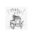 人生に必須であろうスタンプ（個別スタンプ：12）