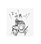 人生に必須であろうスタンプ（個別スタンプ：13）