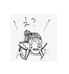 人生に必須であろうスタンプ（個別スタンプ：15）