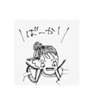 人生に必須であろうスタンプ（個別スタンプ：16）