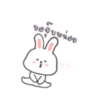 ナナ かわいいうさぎの（個別スタンプ：13）