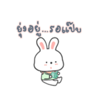 ナナ かわいいうさぎの（個別スタンプ：14）