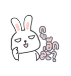 ナナ かわいいうさぎの（個別スタンプ：15）