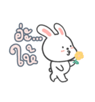 ナナ かわいいうさぎの（個別スタンプ：19）