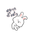 ナナ かわいいうさぎの（個別スタンプ：21）