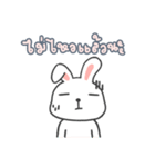 ナナ かわいいうさぎの（個別スタンプ：22）