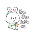ナナ かわいいうさぎの（個別スタンプ：26）