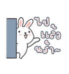 ナナ かわいいうさぎの（個別スタンプ：27）