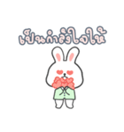 ナナ かわいいうさぎの（個別スタンプ：29）