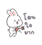 ナナ かわいいうさぎの（個別スタンプ：30）
