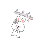 ナナ かわいいうさぎの（個別スタンプ：34）