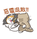 ランラン猫 26 (台湾版)（個別スタンプ：8）