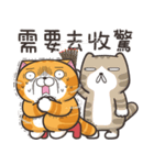 ランラン猫 26 (台湾版)（個別スタンプ：18）
