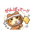 こてもん（個別スタンプ：34）