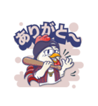 Yo！ Wago Rap bird！（個別スタンプ：2）