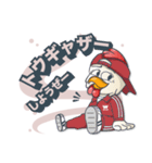 Yo！ Wago Rap bird！（個別スタンプ：5）