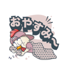 Yo！ Wago Rap bird！（個別スタンプ：6）