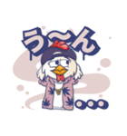 Yo！ Wago Rap bird！（個別スタンプ：8）