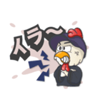 Yo！ Wago Rap bird！（個別スタンプ：13）