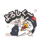 Yo！ Wago Rap bird！（個別スタンプ：14）