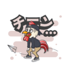 Yo！ Wago Rap bird！（個別スタンプ：16）