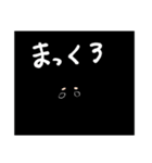 はじめましてチロルです（個別スタンプ：17）