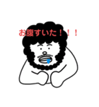ひげだるま日常。（個別スタンプ：5）