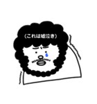 ひげだるま日常。（個別スタンプ：7）