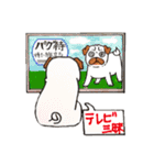 パグライフ2.1（個別スタンプ：12）