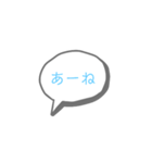 らくちん！スタンプ（個別スタンプ：2）