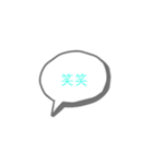 らくちん！スタンプ（個別スタンプ：8）