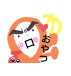 まるくんの友達（個別スタンプ：5）