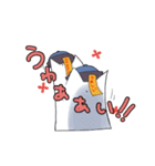 ゆるきょんしー（個別スタンプ：32）