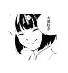 @827（個別スタンプ：1）