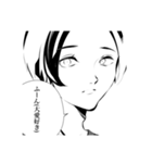 @827（個別スタンプ：5）