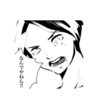 @827（個別スタンプ：6）