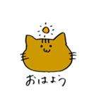 ふっくらにゃんこスタンプ（個別スタンプ：1）