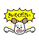 敬語のちゃみみくん（個別スタンプ：15）