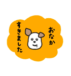 敬語のちゃみみくん（個別スタンプ：34）