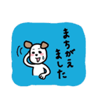 敬語のちゃみみくん（個別スタンプ：37）