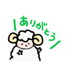 ひつじさんのらいんすたんぷ（個別スタンプ：17）