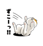 今は古き言葉とびゃっくん（個別スタンプ：6）