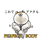 今は古き言葉とびゃっくん（個別スタンプ：15）